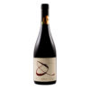 Chilean Red Wine