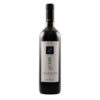 A bottle of Lacrima di Morro d’Alba DOC 2021 by Luigi Giusti.