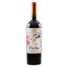 Chilean Red Wine