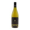 Bottle of Verdicchio di Matelica Riserva - Grappoli D’Oro, showcasing golden hues and elegant design.