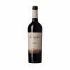 Argentina Red Wine