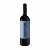 Italina Red Wine