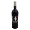 Rosso Toscana IGT Ingannamatti 2018 – A bold and spicy Tuscan red wine.